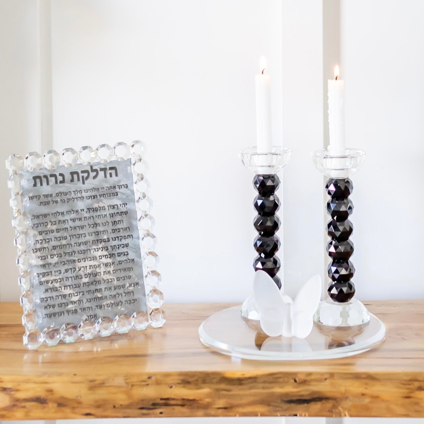 Pair of 10” Two Tone Crystal Ball Candlesticks